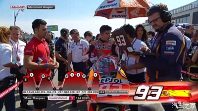 包含对决老对手,场面激烈胜负难分的词条 包含对决老对手,场面激烈胜负难分的词条