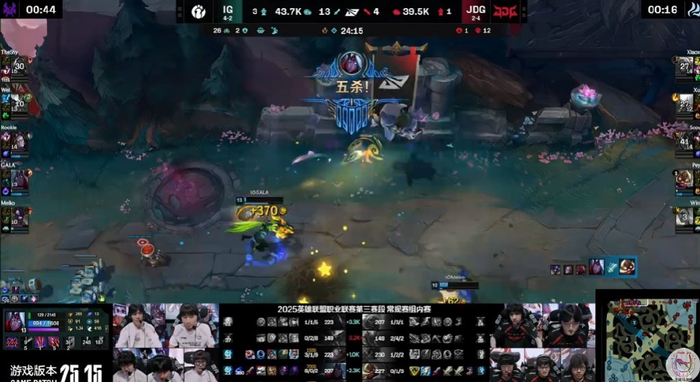 包含FLY力克G2,Viper打出惊人五杀鏖战多局全球总决赛,让粉丝疯狂欢呼的词条 包含FLY力克G2,Viper打出惊人五杀鏖战多局全球总决赛,让粉丝疯狂欢呼的词条