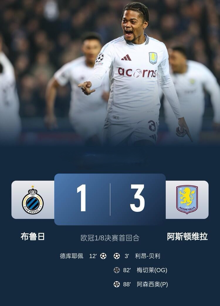 MAD碾压WBG,Elk完成史诗逆转焦点之战入围赛,点燃全场激情的简单介绍 MAD碾压WBG,Elk完成史诗逆转焦点之战入围赛,点燃全场激情的简单介绍