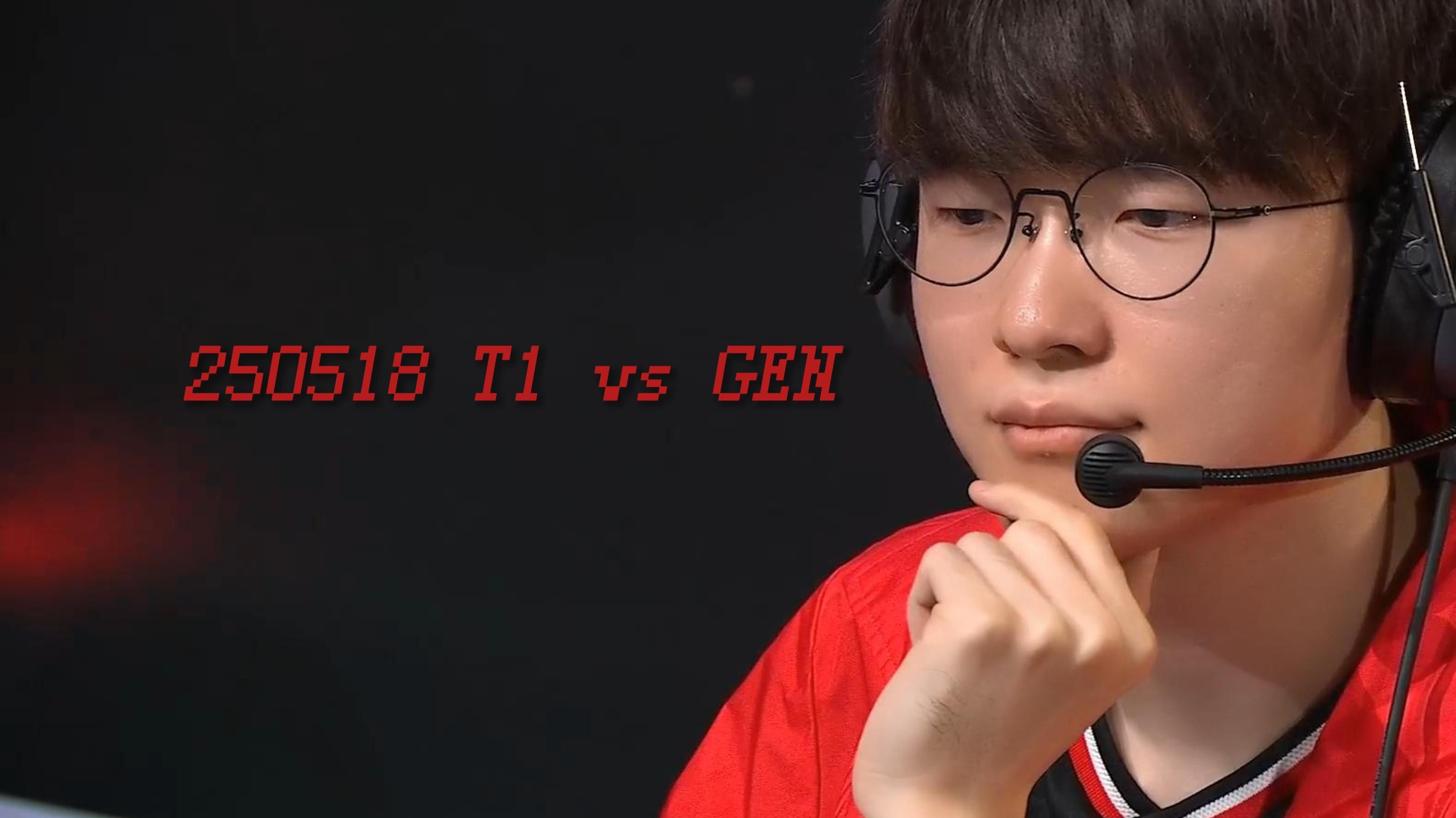 开云体育在线-包含IG血洗SHR，Faker线上压制力十足顶尖较量淘汰赛，让粉丝疯狂欢呼的词条