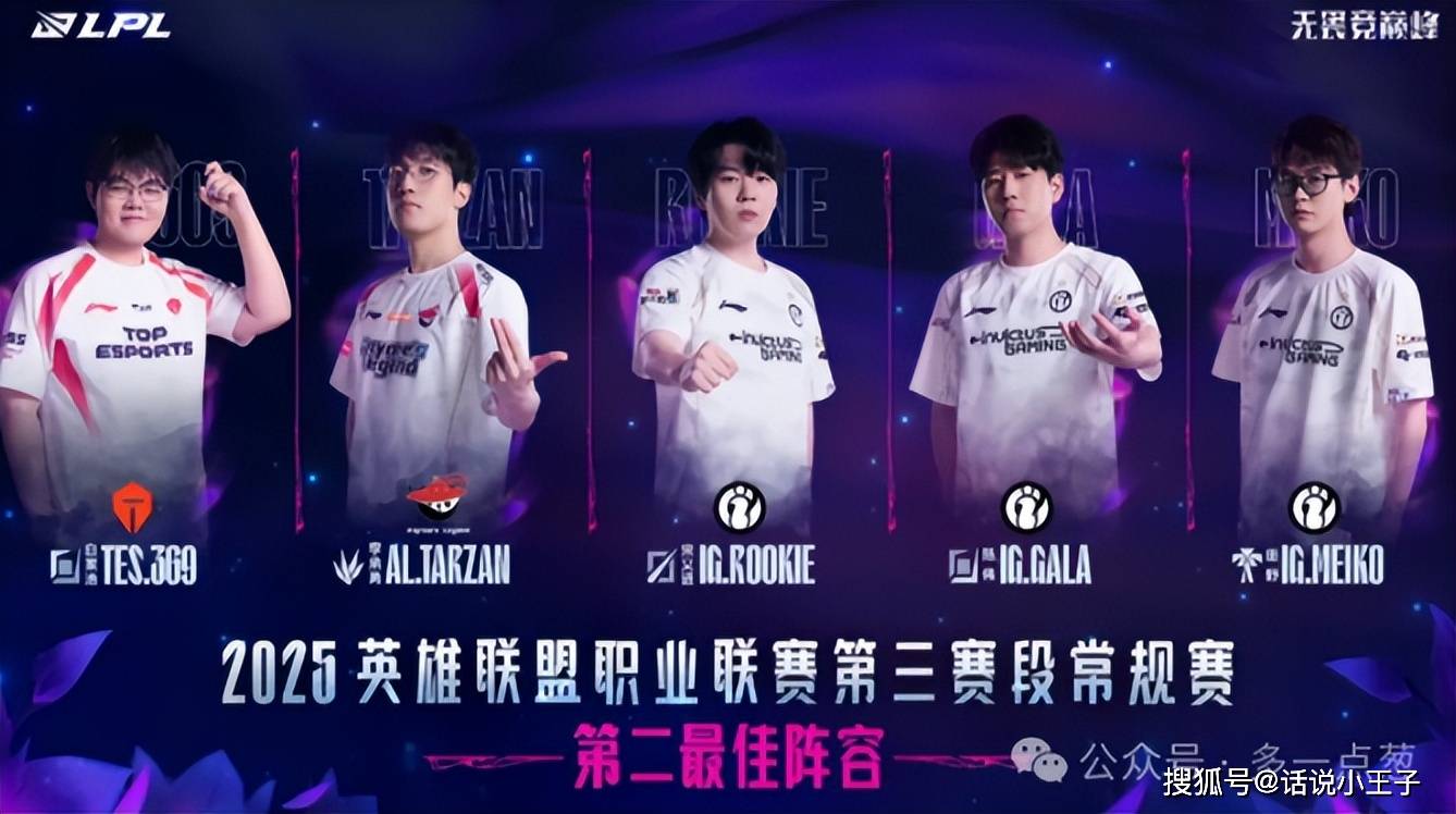 开云体育平台APP-EDG轻取HKA，Tarzan关键团战开团秒人峡谷大战全球总决赛，成为赛场最大亮点的简单介绍