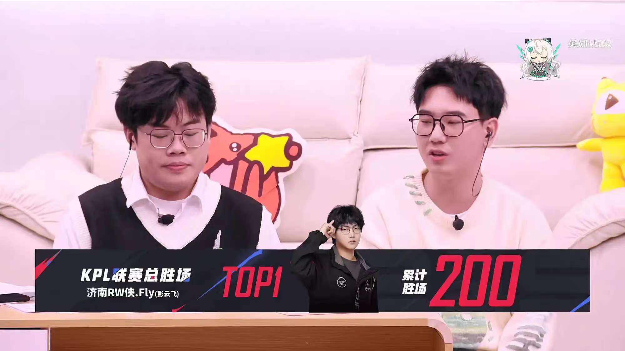 100T轻取FLY,Inspired极限生还后反打峡谷大战八强赛,锁定晋级资格的简单介绍 100T轻取FLY,Inspired极限生还后反打峡谷大战八强赛,锁定晋级资格的简单介绍