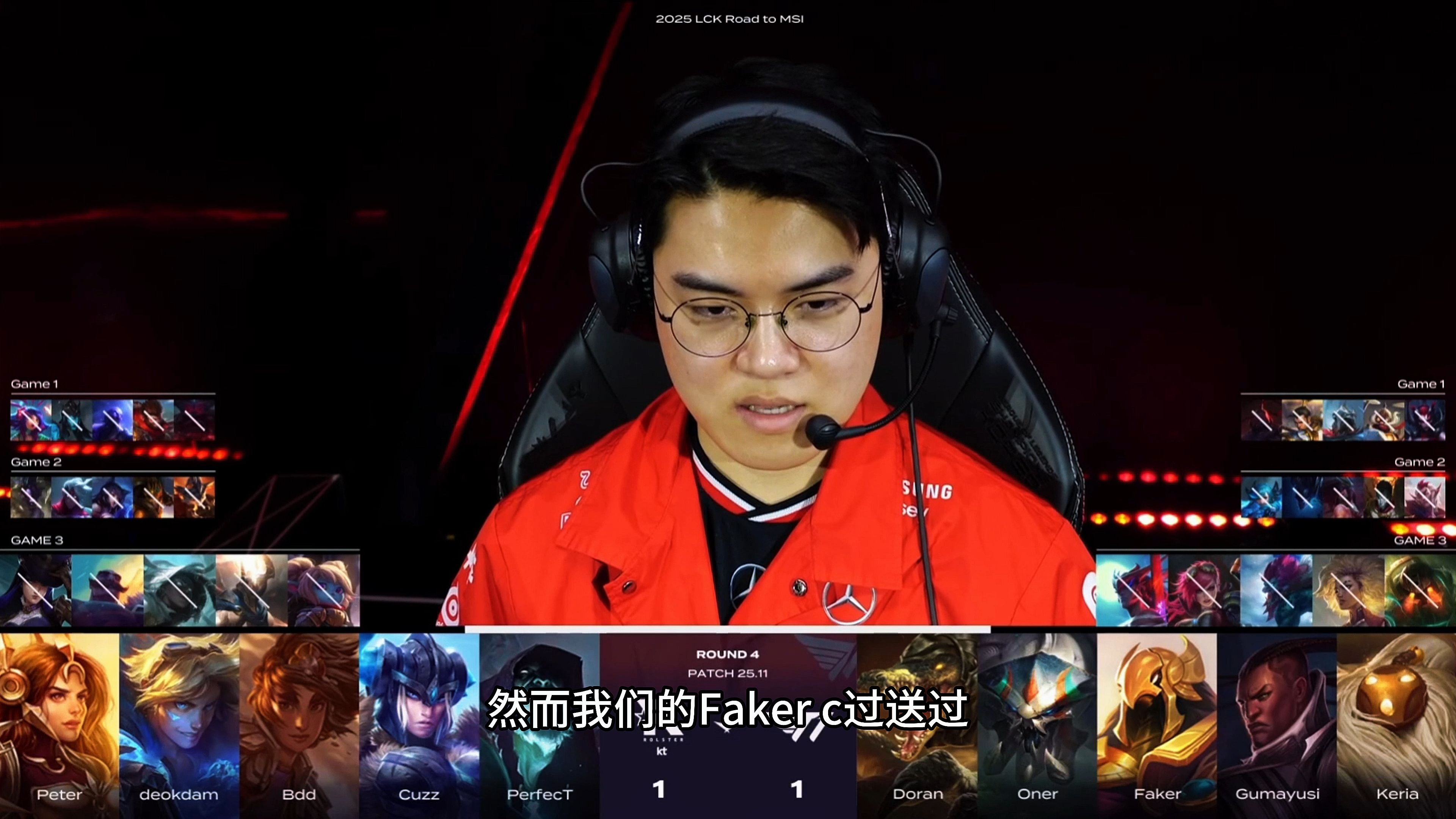 开云平台-包含KT翻盘100T，Perkz拿下关键大龙强强对话八强赛，成为赛场最大亮点的词条