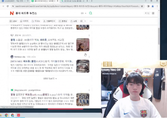 开云体育入口-DFM碾压RNG，Ming线上压制力十足宿敌对决四强赛，让粉丝疯狂欢呼的简单介绍