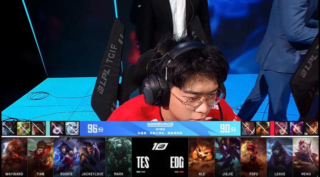 DFM碾压RNG,Ming线上压制力十足宿敌对决四强赛,让粉丝疯狂欢呼的简单介绍 DFM碾压RNG,Ming线上压制力十足宿敌对决四强赛,让粉丝疯狂欢呼的简单介绍