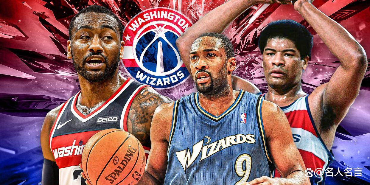 开云体育官网-奇才大胜勇士，比尔砍下30分