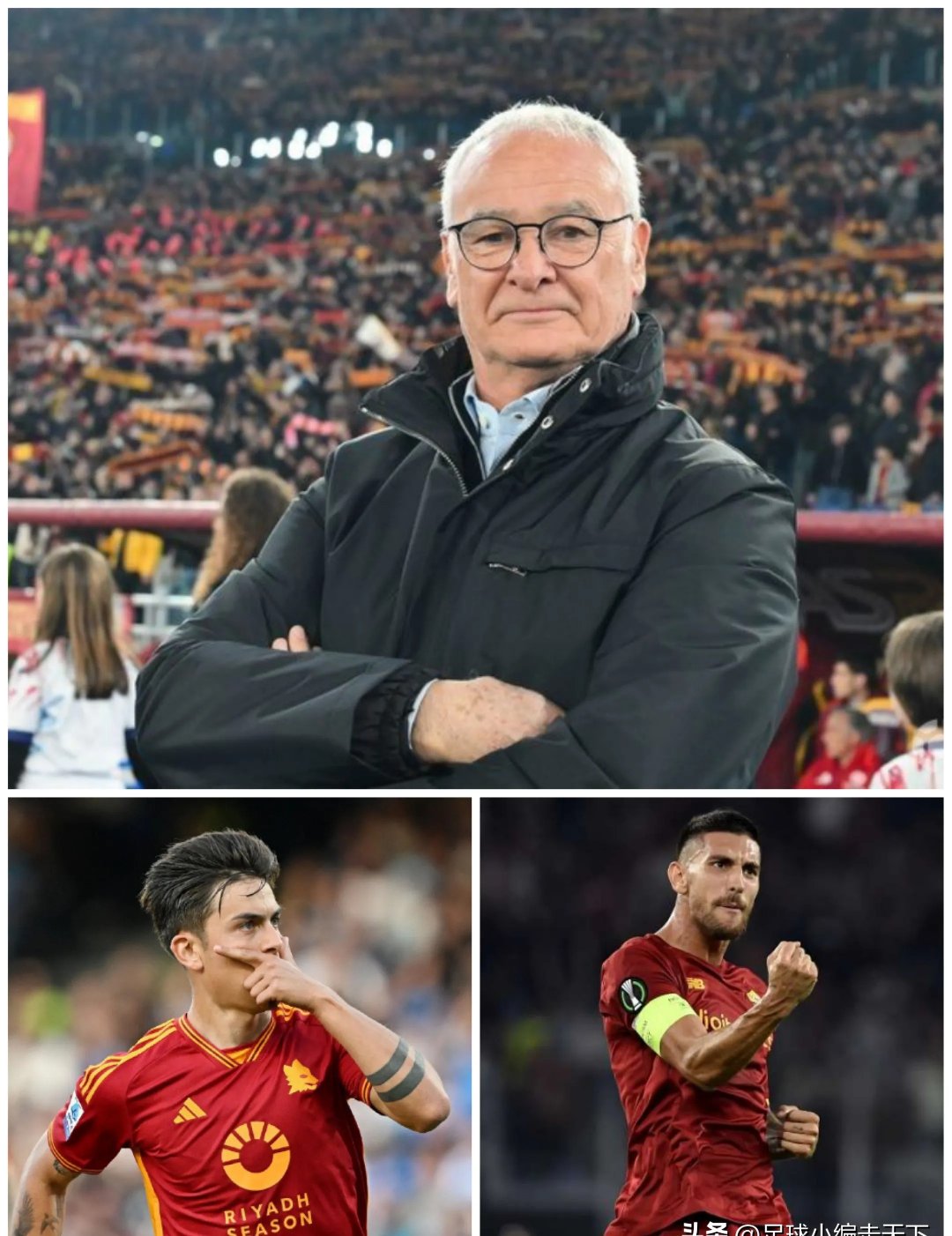 开云体育-罗马大胜在望，欧冠席位有望稳固！