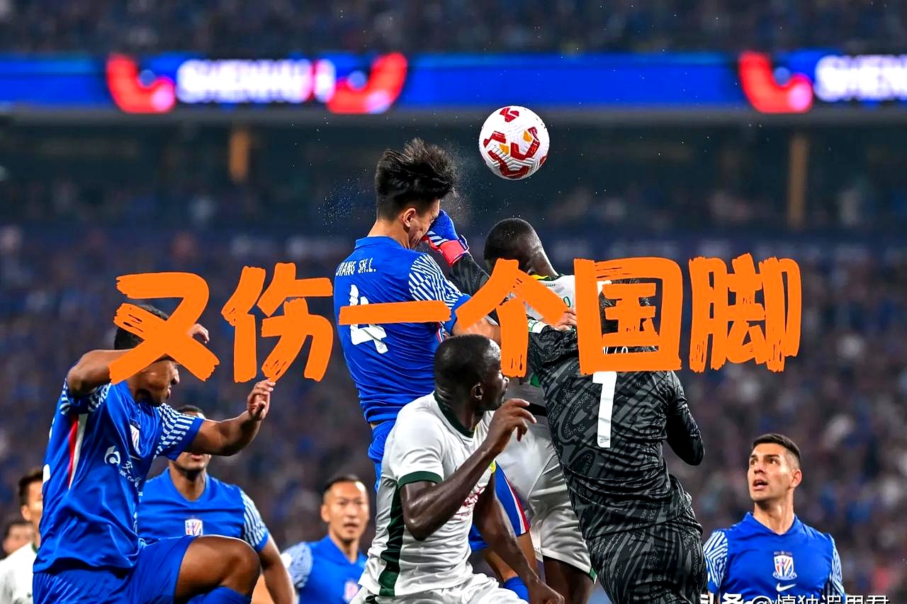 开云体育在线-球队近况不佳，全队上下对比赛充满信心！必将在瓶颈处迎来突破