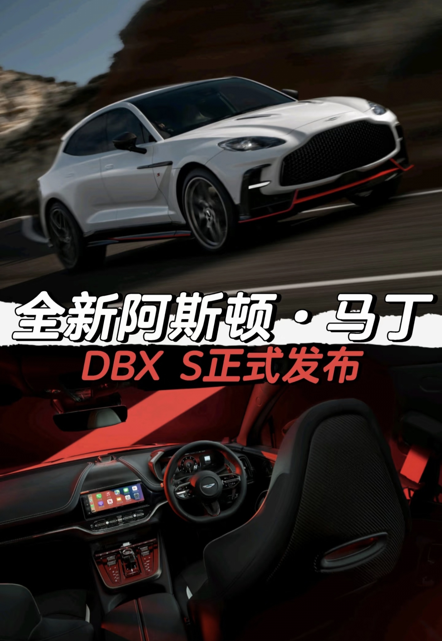 开云体育在线-阿斯顿马丁绝杀威廉姆斯，塞恩斯高光表现的简单介绍