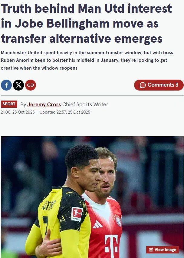 开云体育-曼联碾压丹麦,阿尔瓦雷斯关键制胜